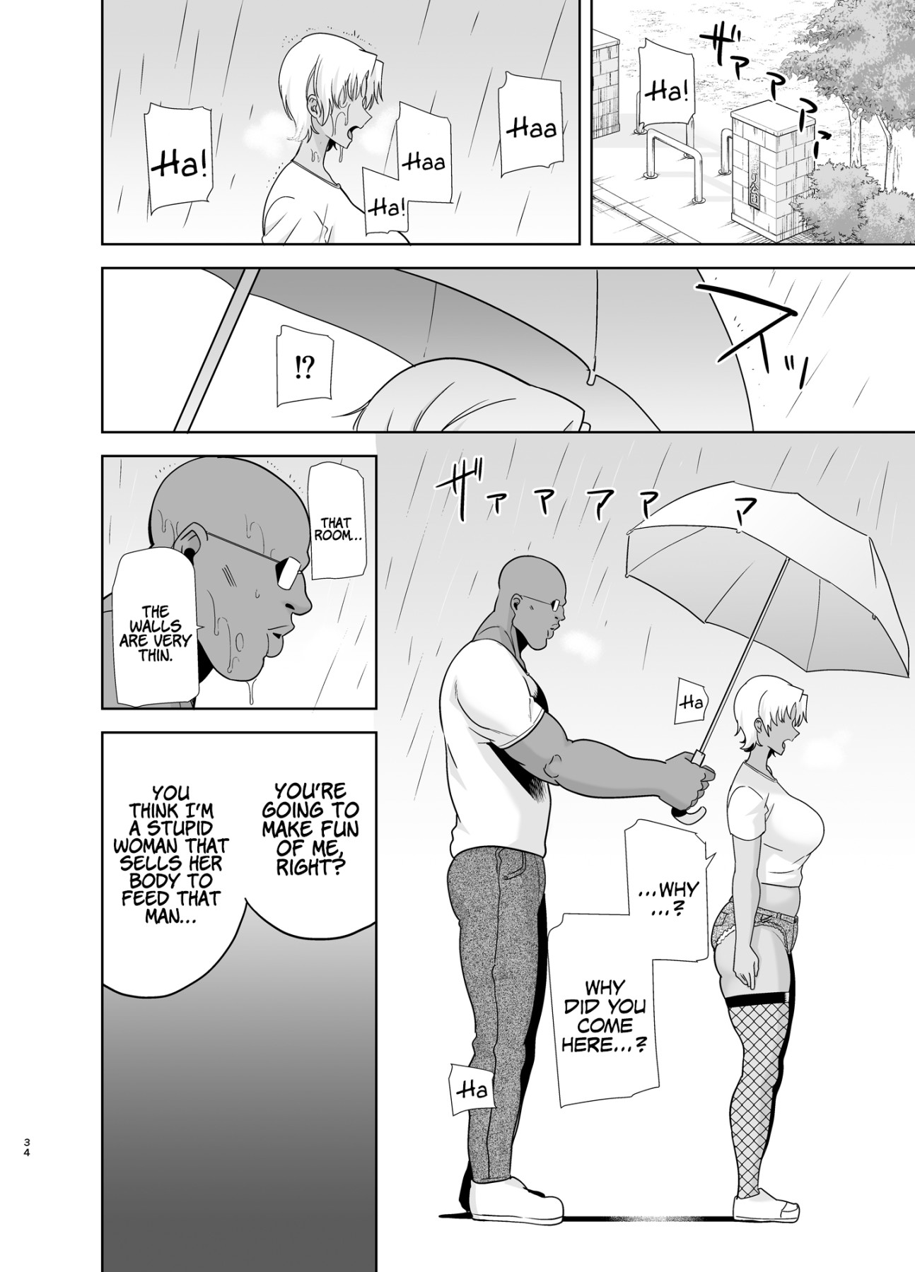 Hentai Manga Comic-Wild Method - How to Steal a Japanese Housewife - Part Two-Read-33